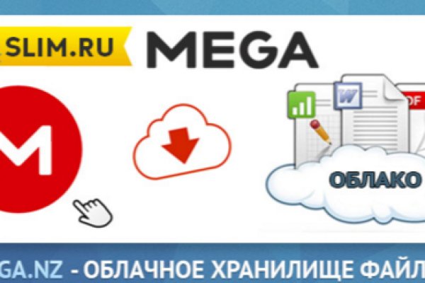 Маркетплейс кракен kraken
