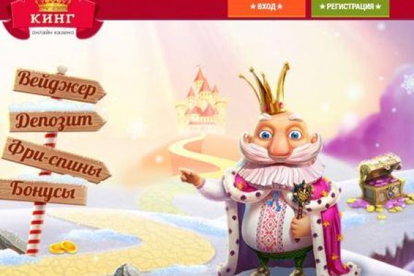 Kraken13 at сайт