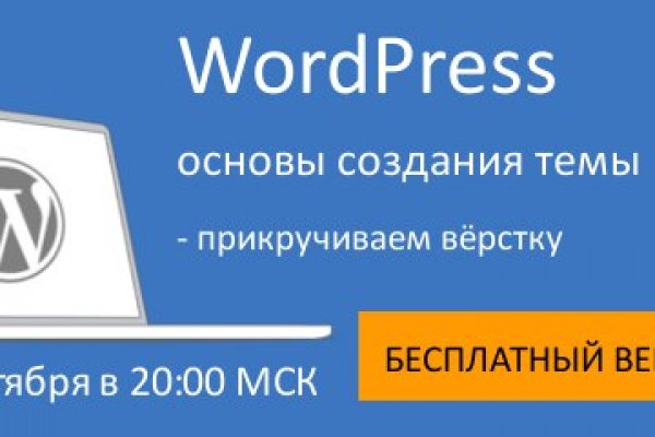 Кракен наркоз магазин