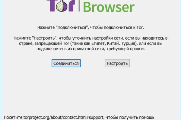 Кракен площадка kr2web in