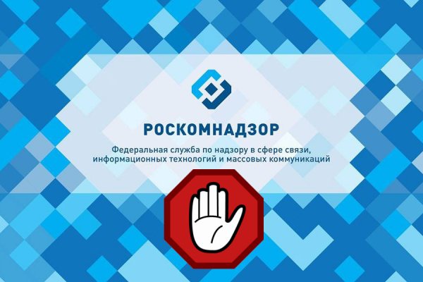 Взломали кракен аунтификатор