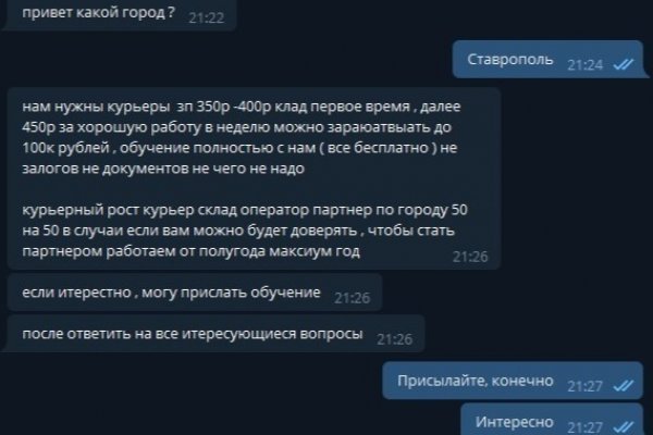 Kra9gl