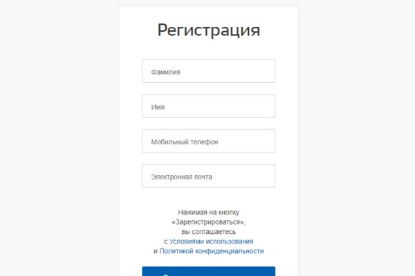 Кракен krk store com