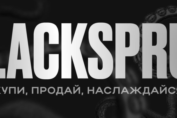 Как восстановить аккаунт кракен