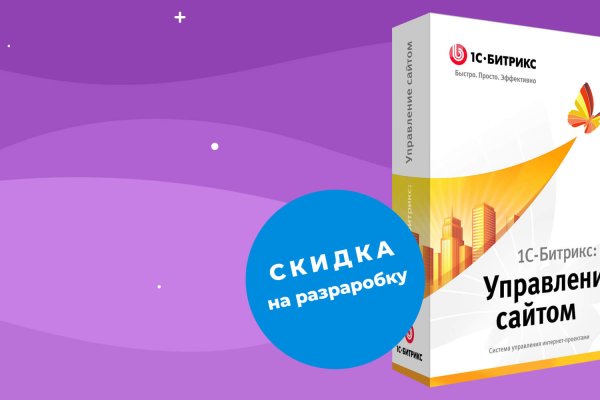 Можно ли вывести деньги с кракена