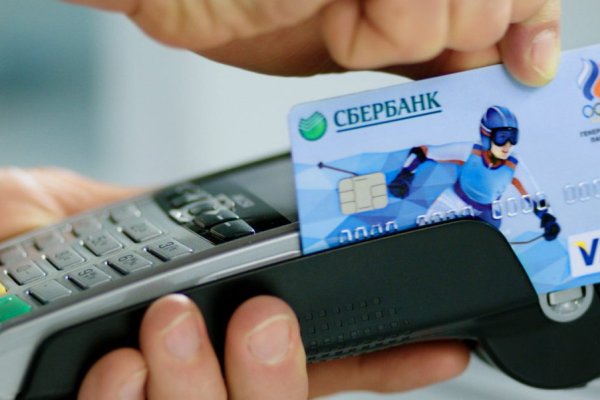 Darknet ссылки