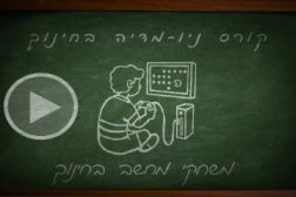 Кракен официальный сайт
