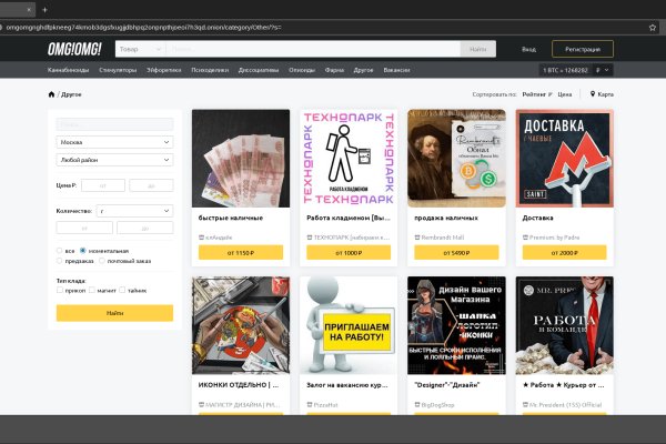 Kraken 15at сайт