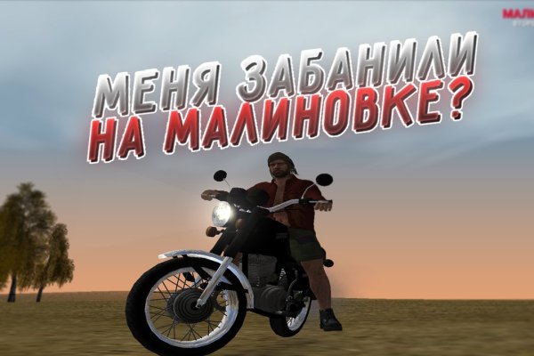 Сайт kraken зеркала