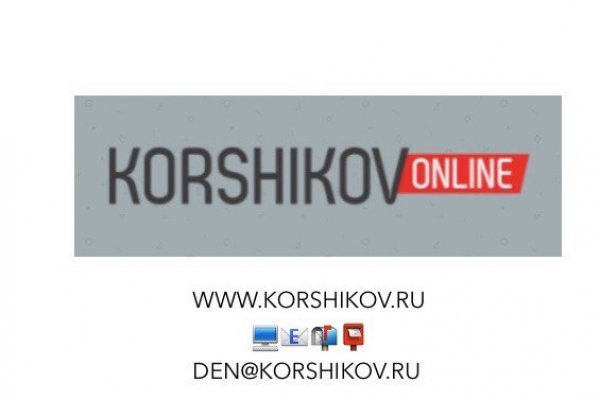 Кракен короткая ссылка