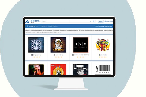 Кракен сайт kr2web in