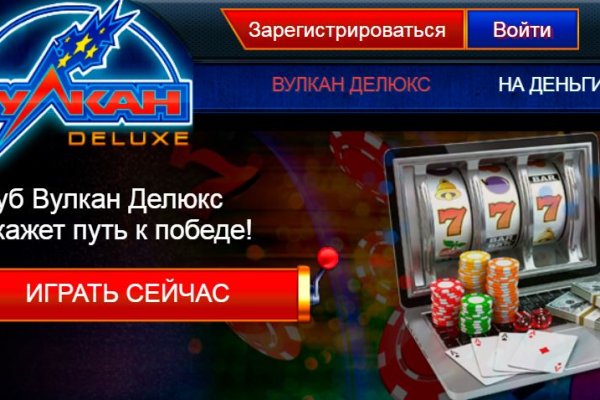 Почему сегодня не работает площадка кракен