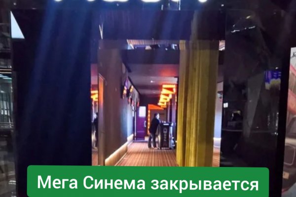 Как зайти на кракен в тор браузере