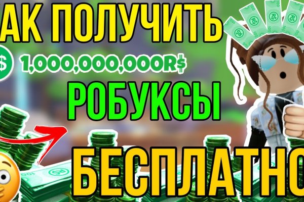 Кракен это наркота