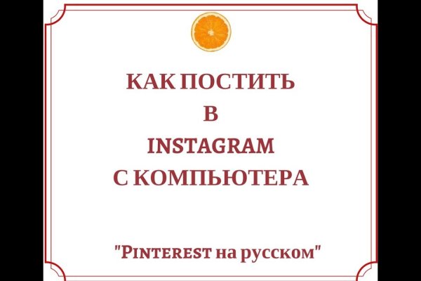 Кракен онион ссылки