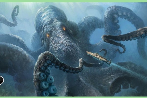 Кракен сайт kraken2