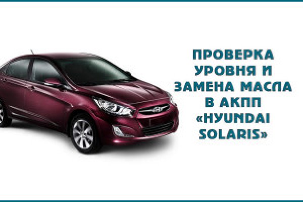 Кракен наркомагазин