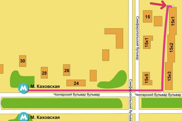 Кракен актуальная ссылка