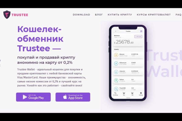 Kraken 13at сайт