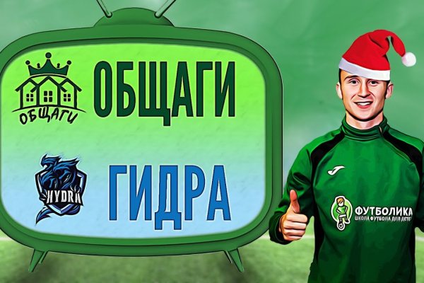 Kraken istand onion ссылка