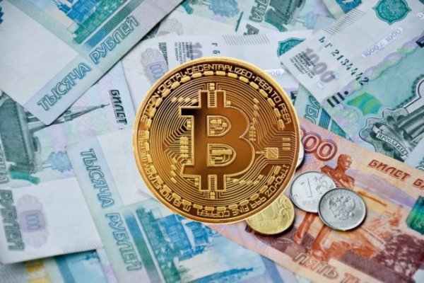 Кракен официальное зеркало 2024
