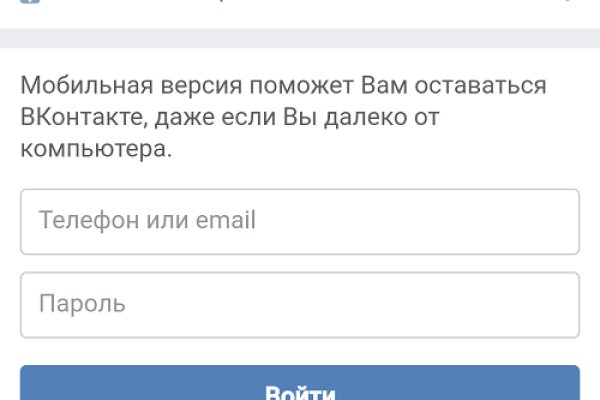 Магазин кракен в москве наркотики