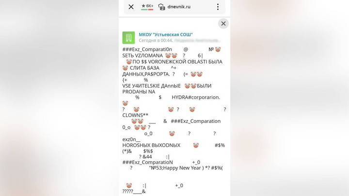 Kra27.at