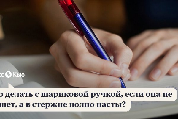 Kit kraken официальный сайт