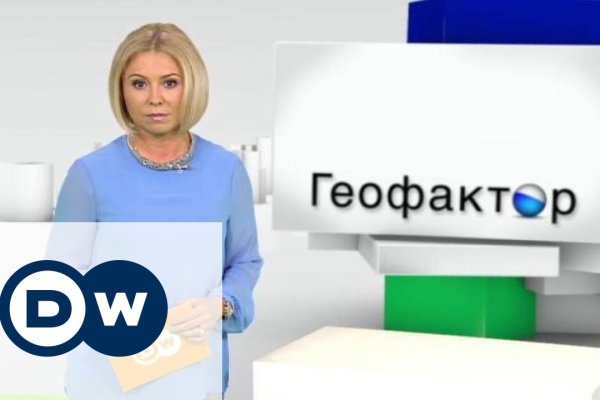 Как восстановить аккаунт в кракен