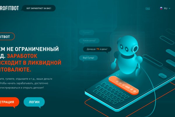 Кракен нарко шоп