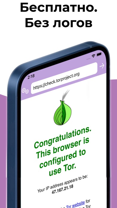 Onion сайт кракен