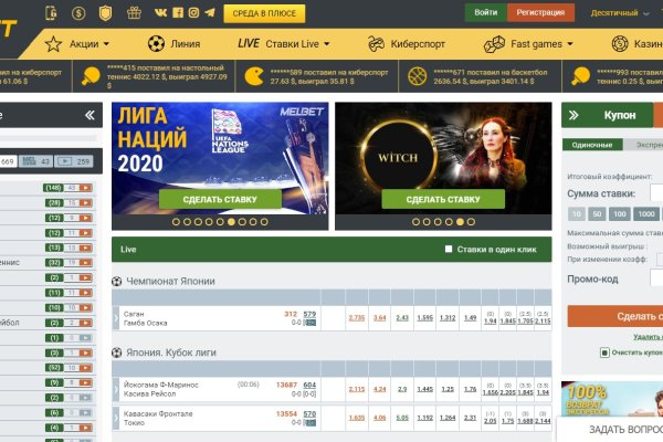Кракена net