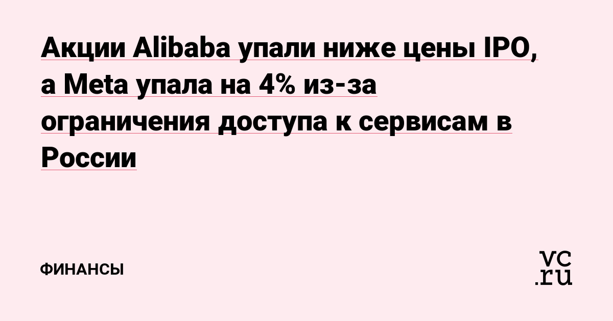 Кракен са